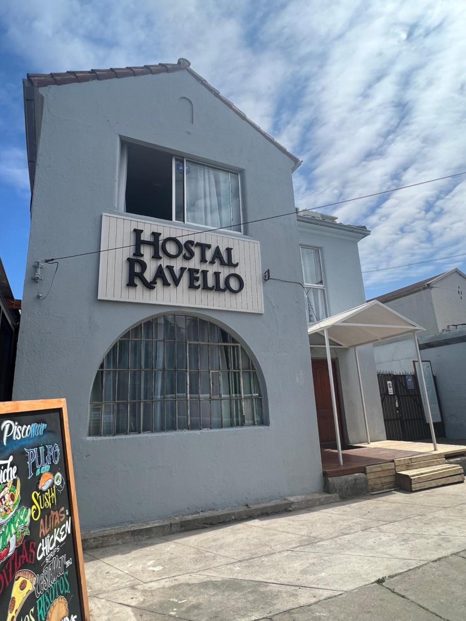 Hostal Ravello ビニャ・デル・マール エクステリア 写真
